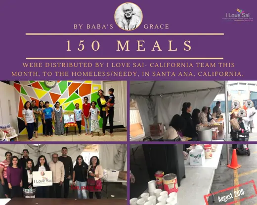 I Love Sai service announcement: California — August 2019