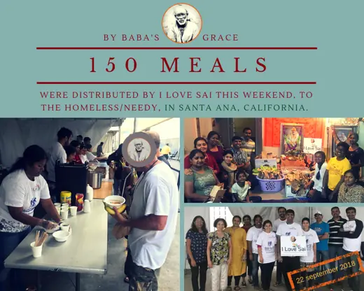 I Love Sai service announcement: California — September 2018
