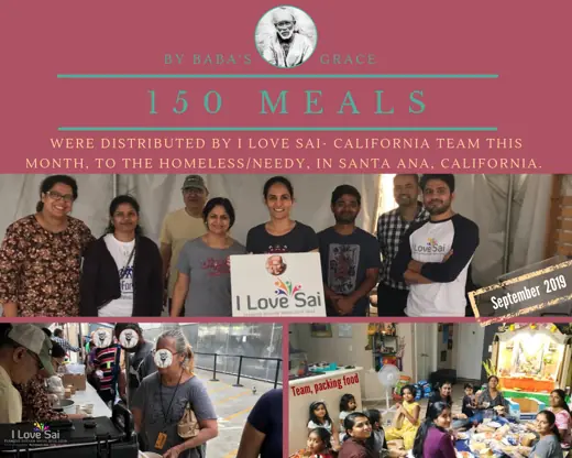 I Love Sai service announcement: California — September 2019