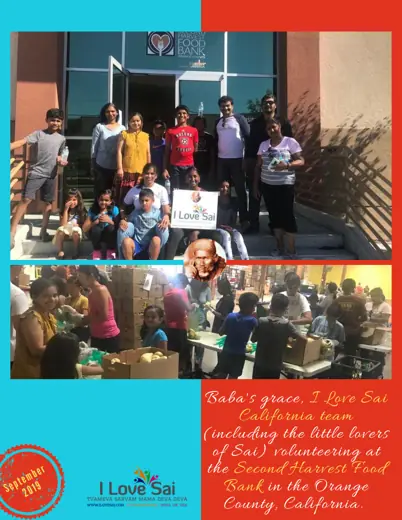 I Love Sai service announcement: California — September 2019